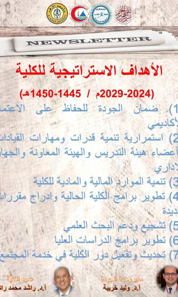 WhatsApp Image 2025-03-24 at 11.09.14 AM (1)
