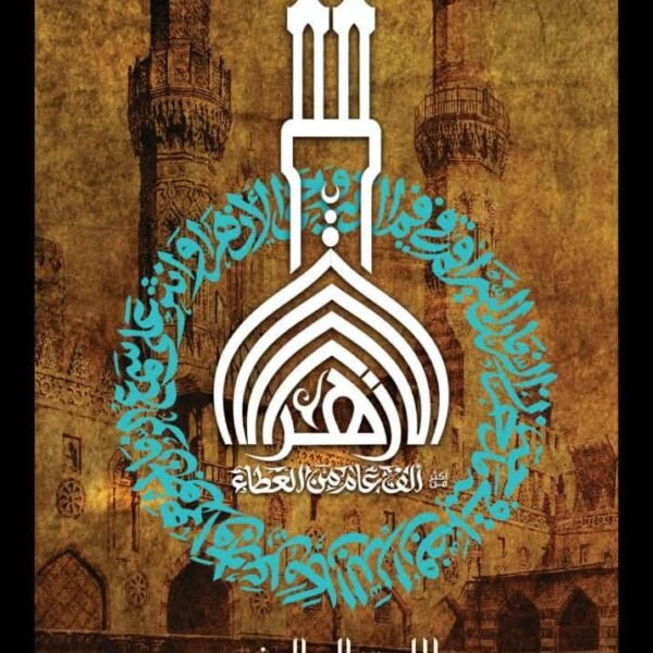 FB_IMG_1772014960085