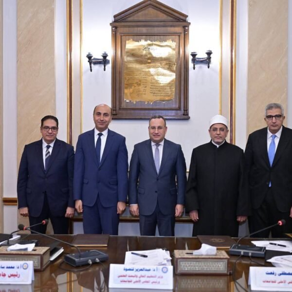 FB_IMG_1772987452308